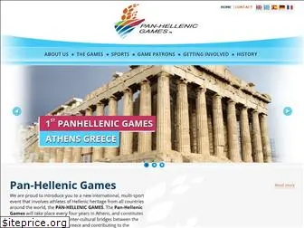 panhellenicgames.org
