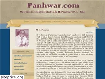 panhwar.com