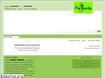 panjpedia.org