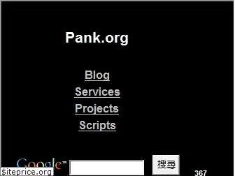 pank.org