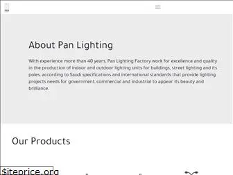 panlighting.com.sa