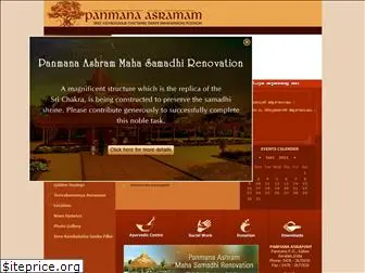 panmanaashram.com