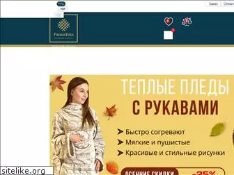 pannateks.com.ua