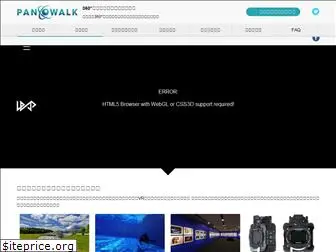 pano-walk.com