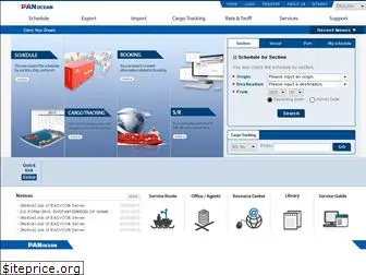 panocean-container.co.jp