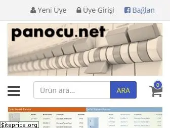 panocu.net