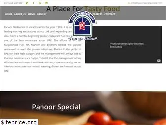 panoorrestaurant.com