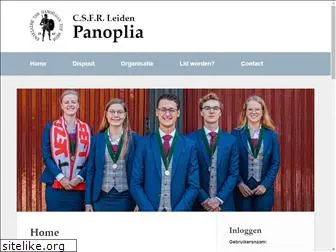 panoplia.nl