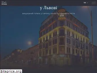 panorama-hotel.com.ua