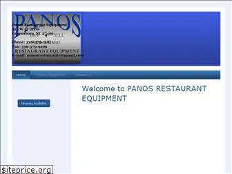 panosrestaurantequipment.com