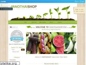 panothaishop.com