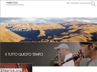 panottica.com