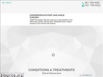 panpodiatry.com