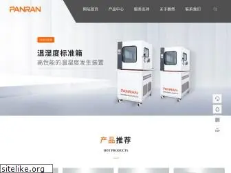 panran.com