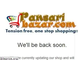 pansaribazar.com