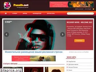 pansib.net