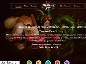 panska-hata.com.ua