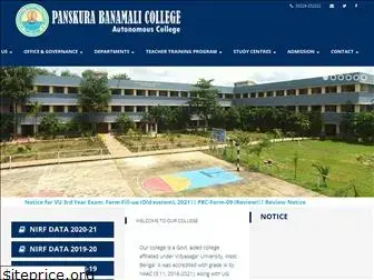 panskurabanamalicollege.org