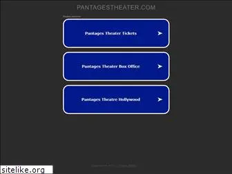 pantagestheater.com