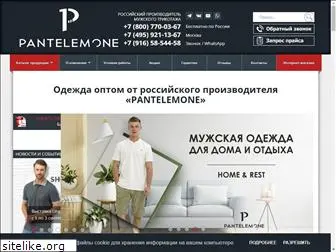 pantelemone.ru