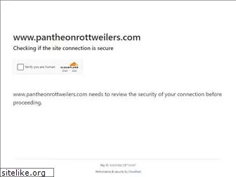 pantheonrottweilers.com