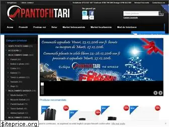 pantofiitari.ro