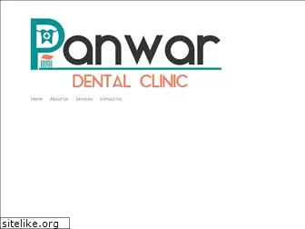 panwardentalclinic.com