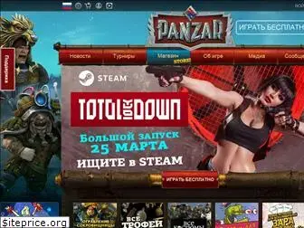 panzar.ru thumbnail