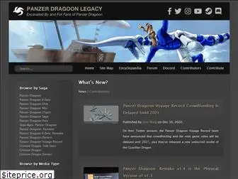 panzerdragoonlegacy.com