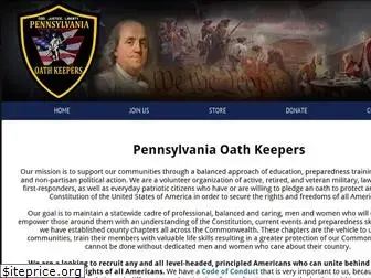 paoathkeepers.com