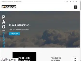 paocloud.co.th