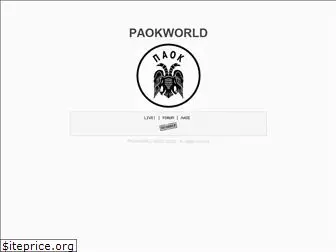 paokworld.com