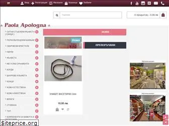 paola-apologna.com