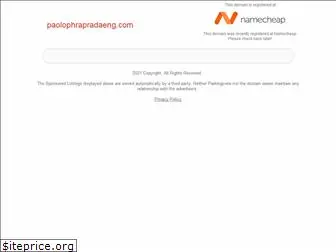 paolophrapradaeng.com
