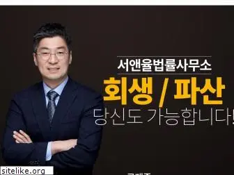 paonline.co.kr