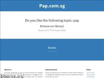 pap.com.sg