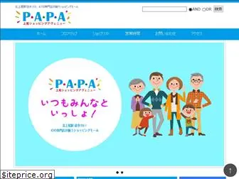 papa-ageo.com