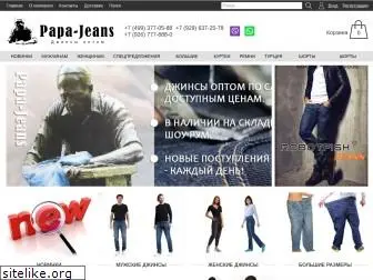 papa-jeans.ru