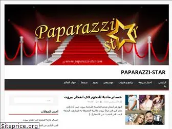 paparazzi-star.com