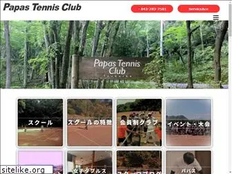papas-tennisclub.com