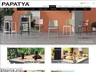 papatya.com.ua