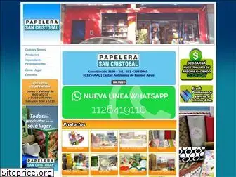 papelerasc.com.ar