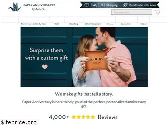 paper-anniversary.com