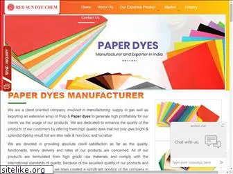 paper-dyes.com