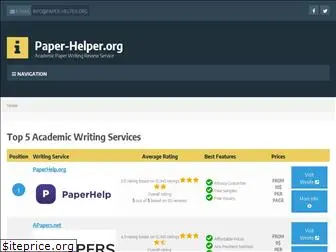 paper-help.us