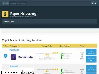 paper-helper.org