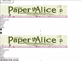 paperalice.com