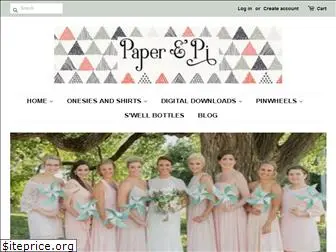 paperandpi.com