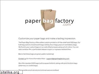 paperbagfactory.com