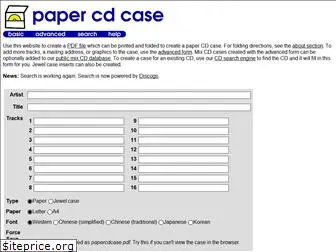 papercdcase.com